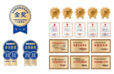 中原十佳月饼 | 卡吉诺月饼,送给重要的人!